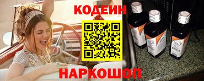 стафф Гагарин