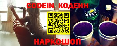 прущие крисы Гай