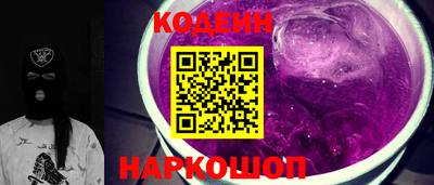 прущие крисы Гай
