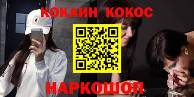 бошки Гатчина