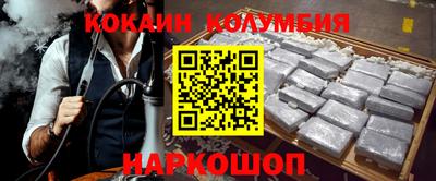 бошки Гатчина