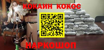 стафф Гагарин