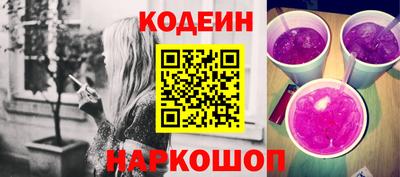 стафф Гагарин
