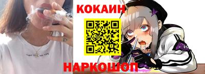 прущие крисы Гай