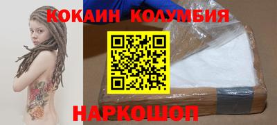 прущие крисы Гай