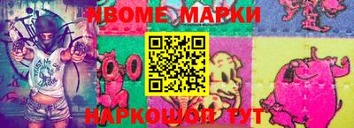 прущие крисы Гай