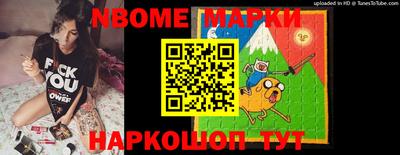бошки Гатчина