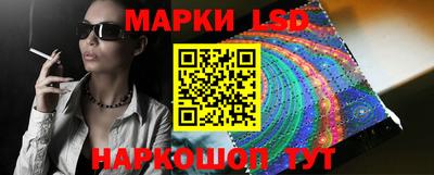 прущие крисы Гай
