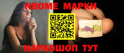 стафф Гагарин
