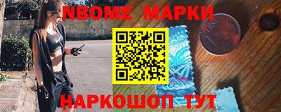 прущие крисы Гай