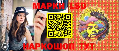 стафф Гагарин
