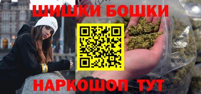 стафф Гагарин