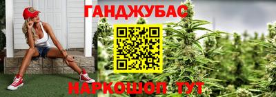 бошки Гатчина