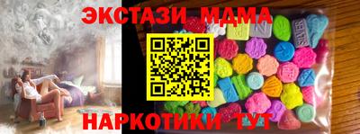 бошки Гатчина