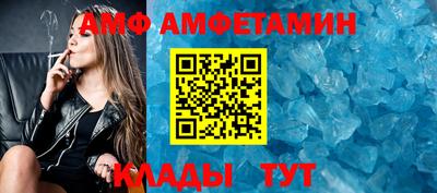 стафф Гагарин