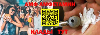стафф Гагарин