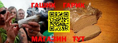 стафф Гагарин