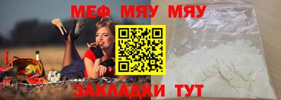 бошки Гатчина