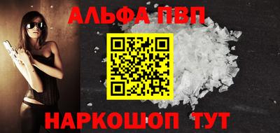 бошки Гатчина