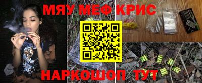 бошки Гатчина
