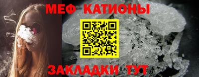 прущие крисы Гай